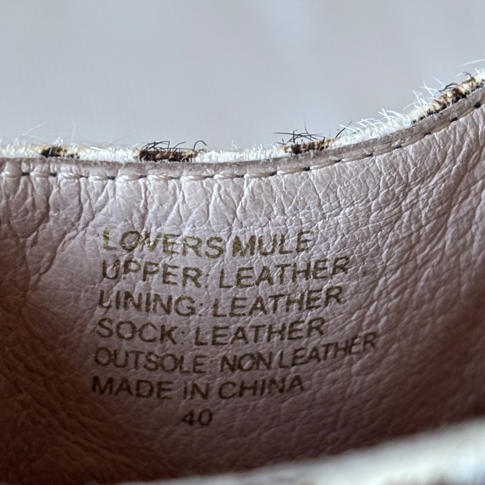 gorman Lovers Mule - Picture 11 of 12